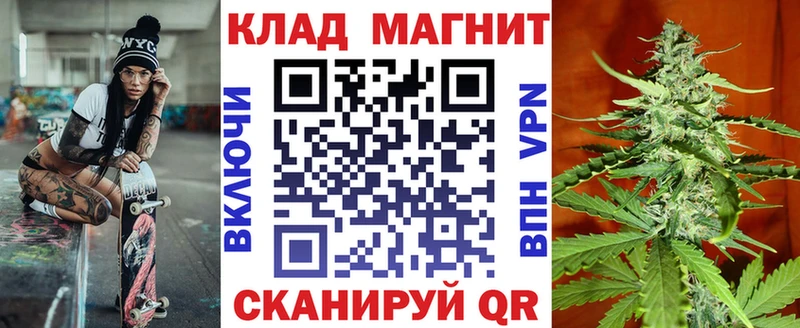 Купить наркоту Мензелинск ГАШИШ  APVP  АМФЕТАМИН  МЕФ 