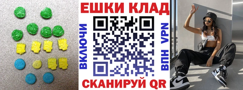 ЭКСТАЗИ бентли  Мензелинск 