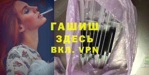 амф Няндома