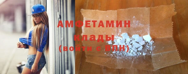 эйфоретик Новодвинск