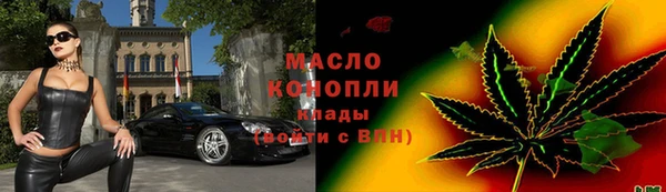 дурь Новозыбков
