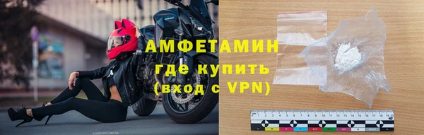 эйфоретик Новодвинск