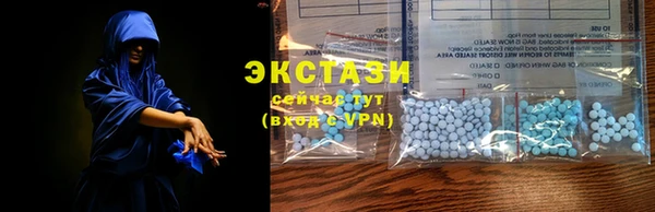 дурь Новозыбков