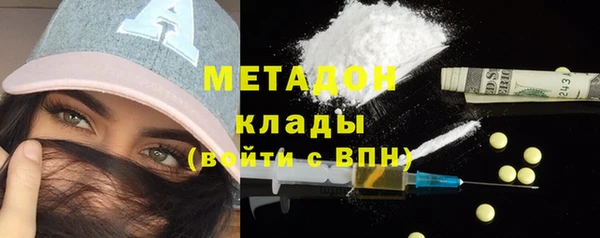 эйфоретик Новодвинск