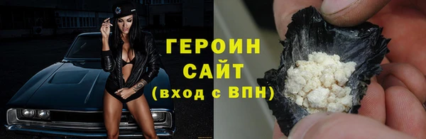 2c-b Нефтегорск