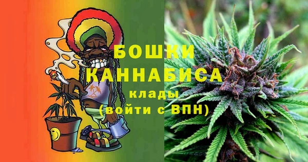 ALPHA-PVP Нягань