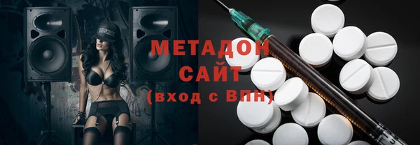 винт Белая Холуница