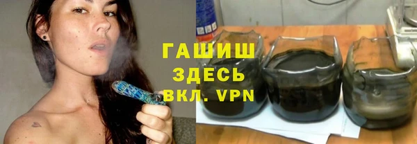 дурь Новозыбков