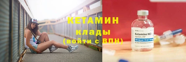 эйфоретик Новодвинск