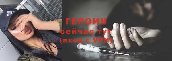 амф Няндома