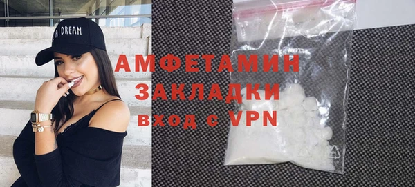 эйфоретик Новодвинск