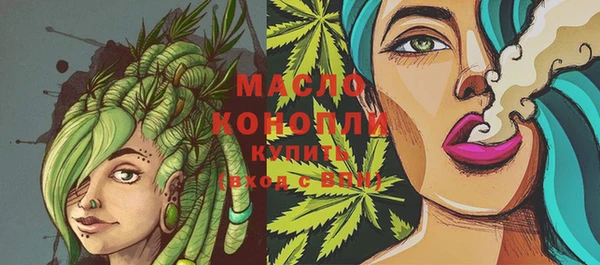 марки nbome Нязепетровск
