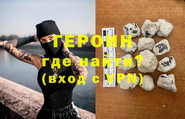 винт Белая Холуница