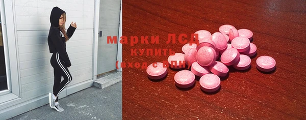 скорость Белая Калитва