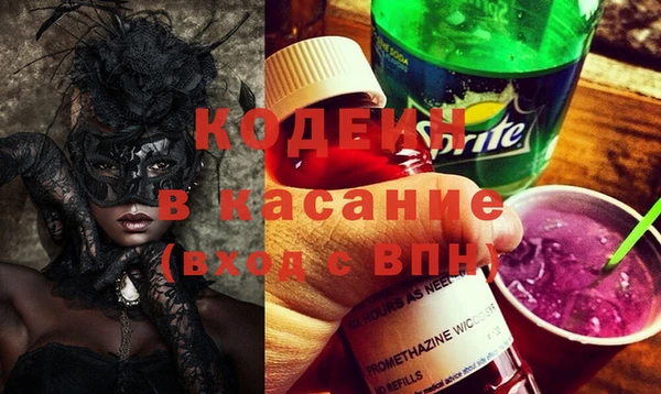 дурь Новозыбков
