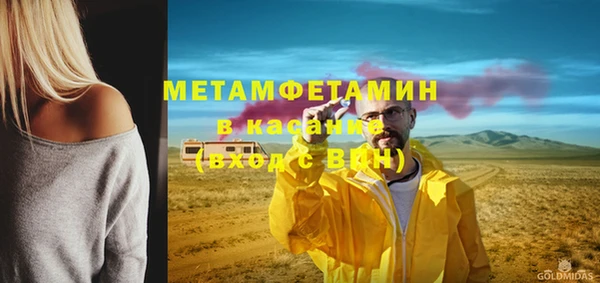 дурь Новозыбков