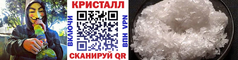 Первитин витя Мензелинск